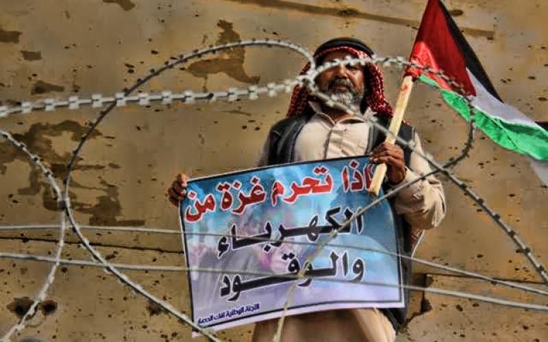 صور: اعتصام "المخاتير" أمام معبر رفح