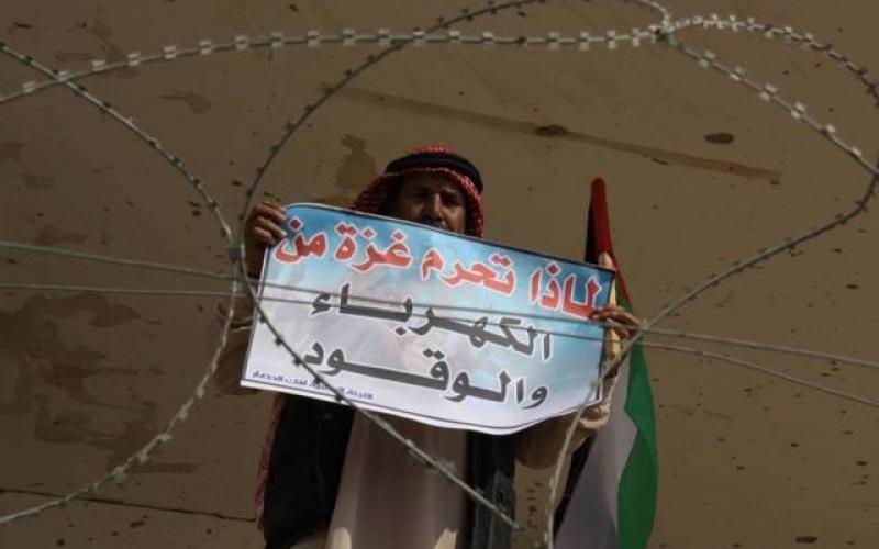 صور: اعتصام "المخاتير" أمام معبر رفح