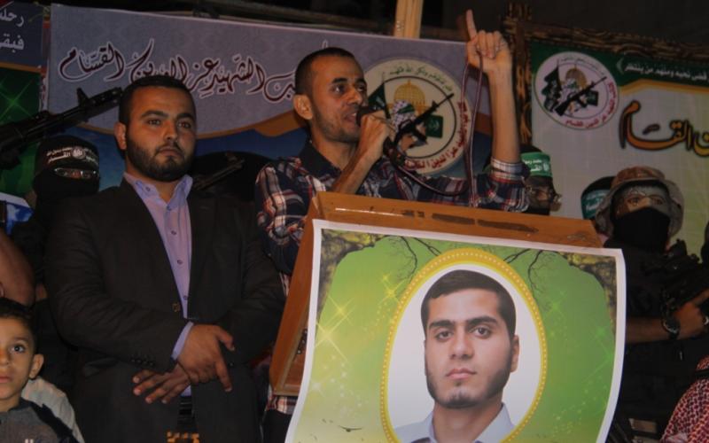صور: تأبين الشهيد القسامي عماد السيقلي