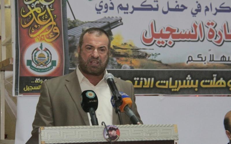 صور: حماس تكرم ذوي شهداء "السجيل"بجباليا‎