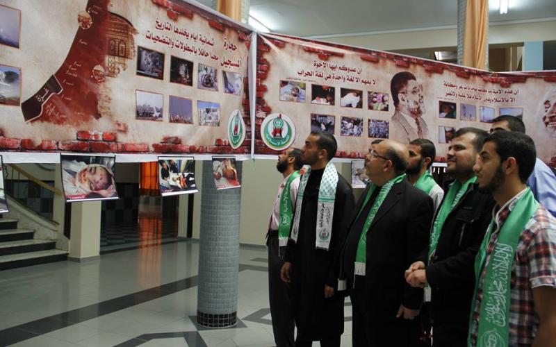 صور: معرض فني للكتلة بذكرى "السجيل"