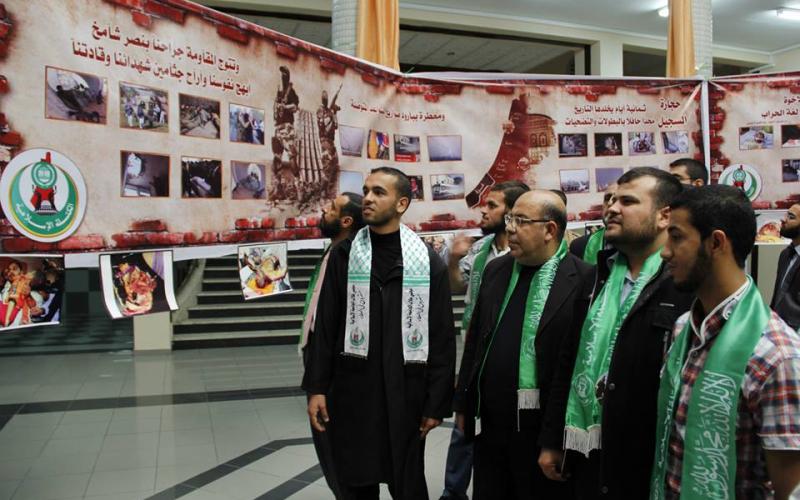 صور: معرض فني للكتلة بذكرى "السجيل"