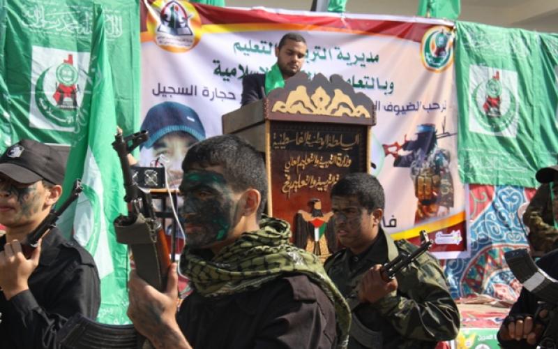صور: مهرجان طلابي برفح بذكرى "السجيل"