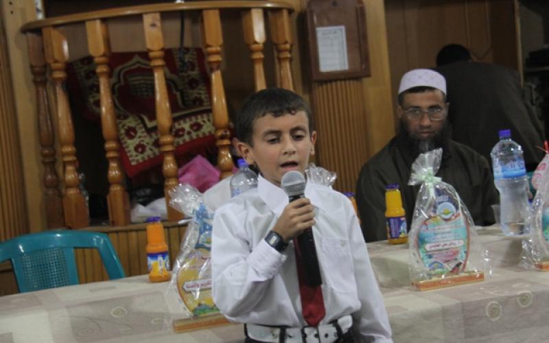 رفح: مركز سعد لتحفيظ القرآن يكرم طلابه