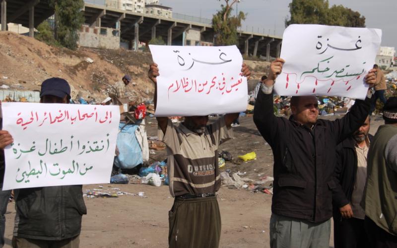 صور: كارثة بيئية بغزة بعد توقف نقل النفايات