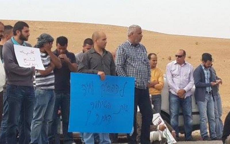 صور: تظاهرة بالنقب ضد مخطط "برافر"