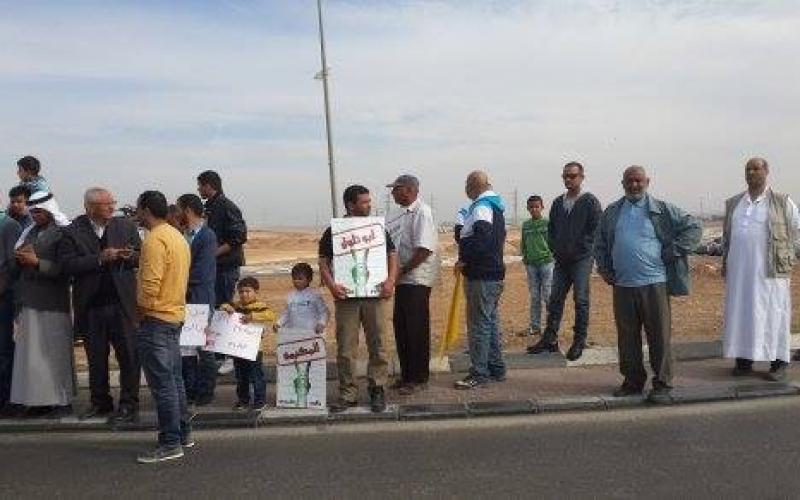 صور: تظاهرة بالنقب ضد مخطط "برافر"