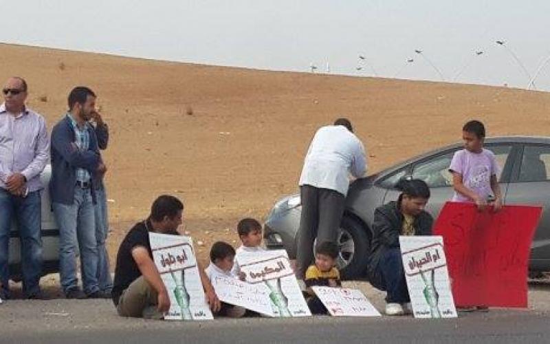 صور: تظاهرة بالنقب ضد مخطط "برافر"