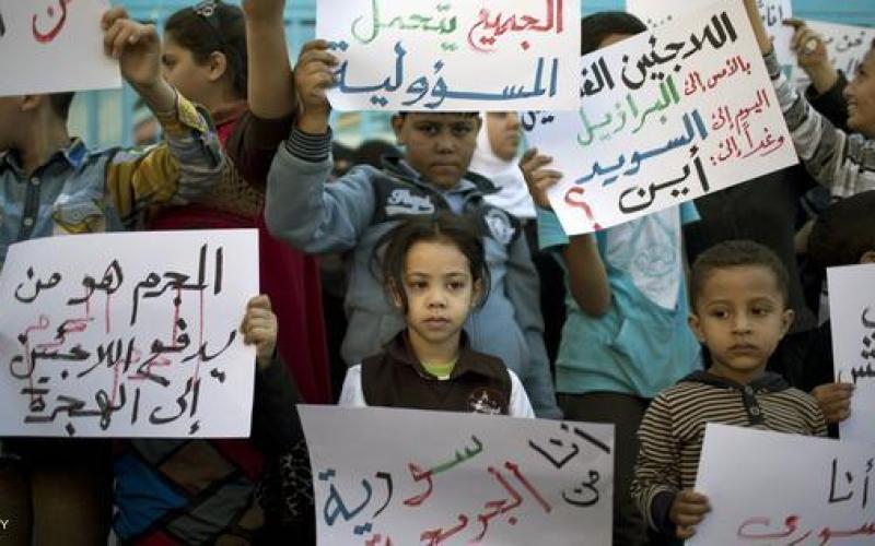 صور: شقاء أطفال في يوم الطفل العالمي