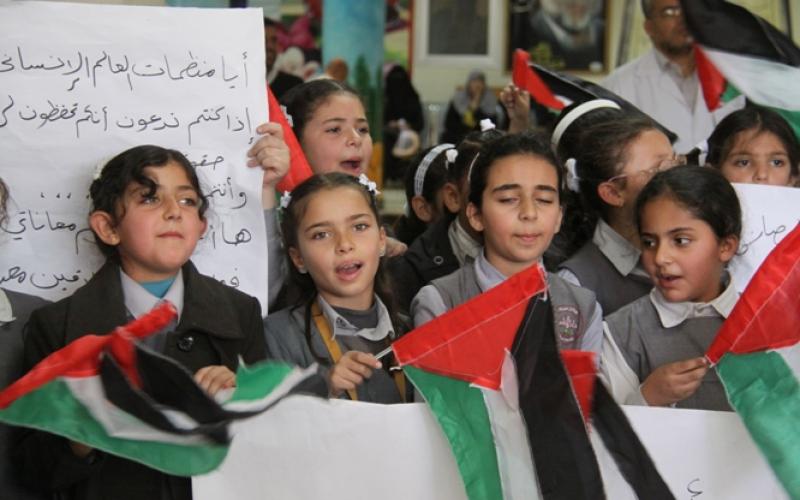 صور: وقفة لمرضى "الكلى" رفضاً للحصار