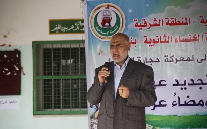 صور: احتفاء طالبات بذكرى السجيل بخانيونس