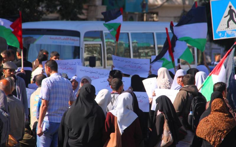 صور: اعتصام شبابي رفضاَ لمخطط "برافر" الإسرائيلي