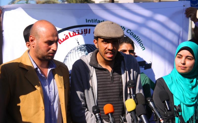 صور: اعتصام شبابي رفضاَ لمخطط "برافر" الإسرائيلي