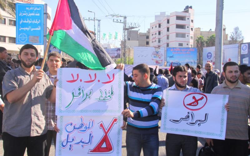 صور: اعتصام شبابي رفضاَ لمخطط "برافر" الإسرائيلي