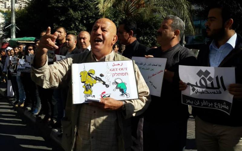 بالصور: مخطط "برافر" يُوحّد الفلسطينيين