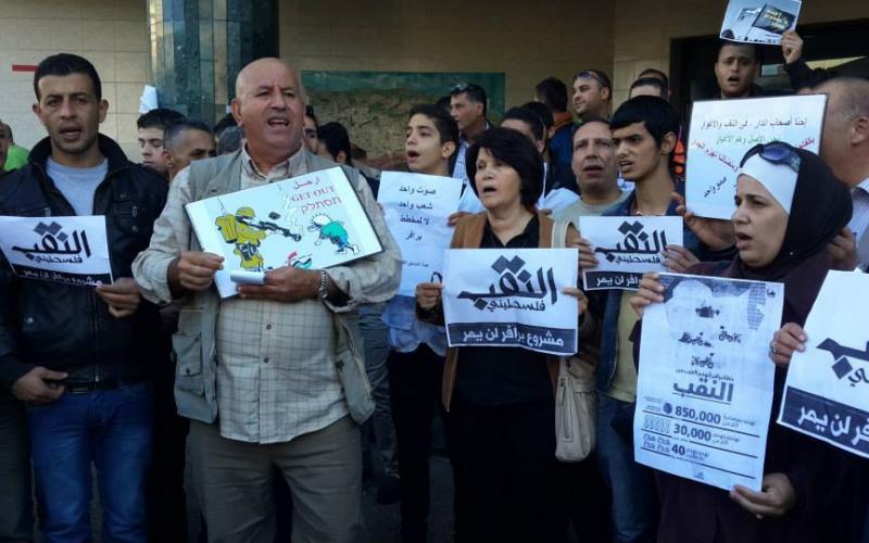 بالصور: مخطط "برافر" يُوحّد الفلسطينيين