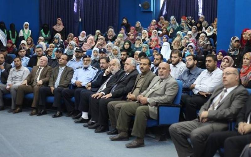 "الأقصى" تطلق فعاليات الأسبوع الثقافي الأول 2014