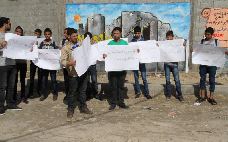 النصيرات: وقفة احتجاجية في ذكرى "بلفور"