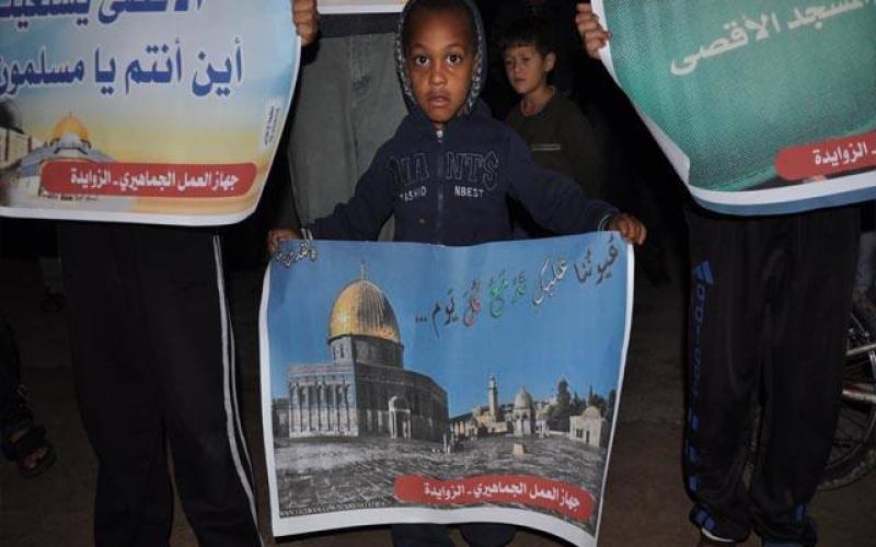 بالصور: حماس تنظم وقفة تضامنية مع الأقصى