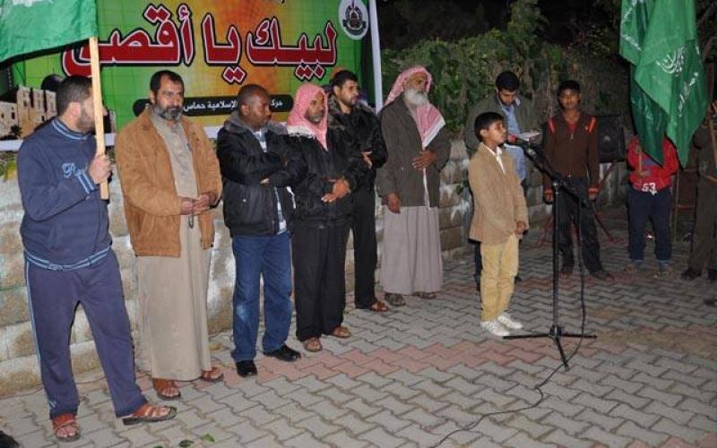 بالصور: حماس تنظم وقفة تضامنية مع الأقصى
