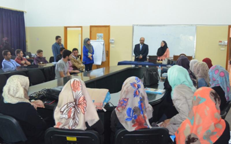 "التعليم المستمر" تنهي دورة عن "التوظيف"