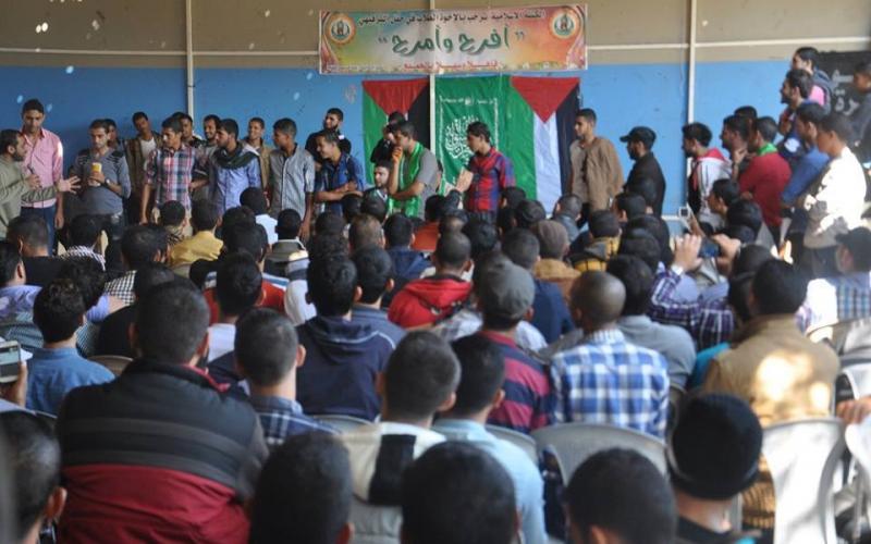 صور: الكتلة تنظم احتفال لطلاب كلية فلسطين