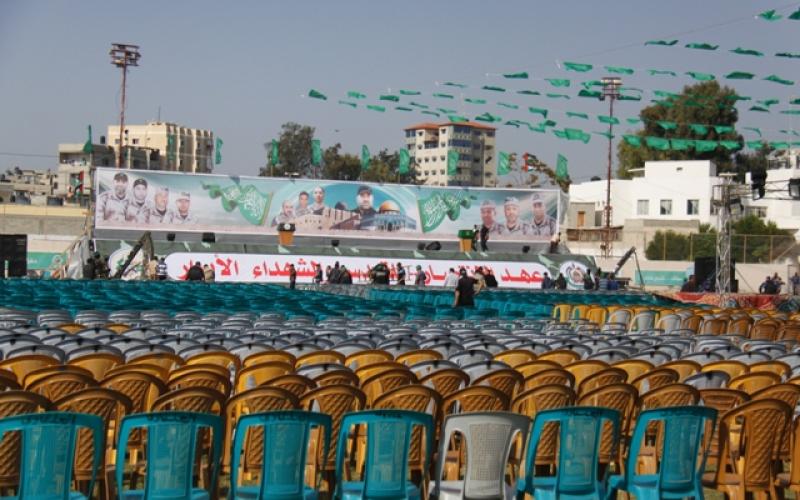صور: حماس تنهي استعداداتها لتكريم شهداء رفح
