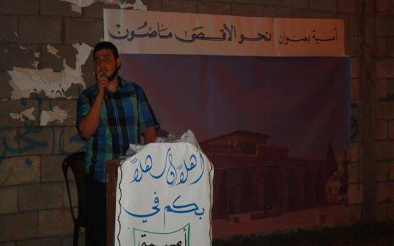 بالصور: أمسية تضامنية مع الأقصى بالزوايدة