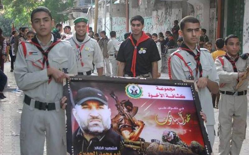 بالصور:مسير كشفي بذكرى "السجيل" بالوسطى