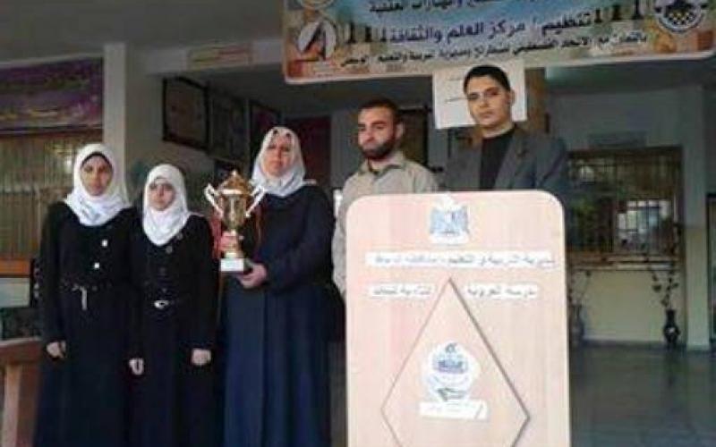 بالصور: العلم والثقافة ينظم "بطولة للشطرنج"