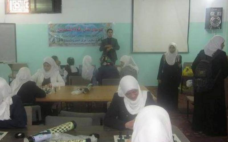 بالصور: العلم والثقافة ينظم "بطولة للشطرنج"