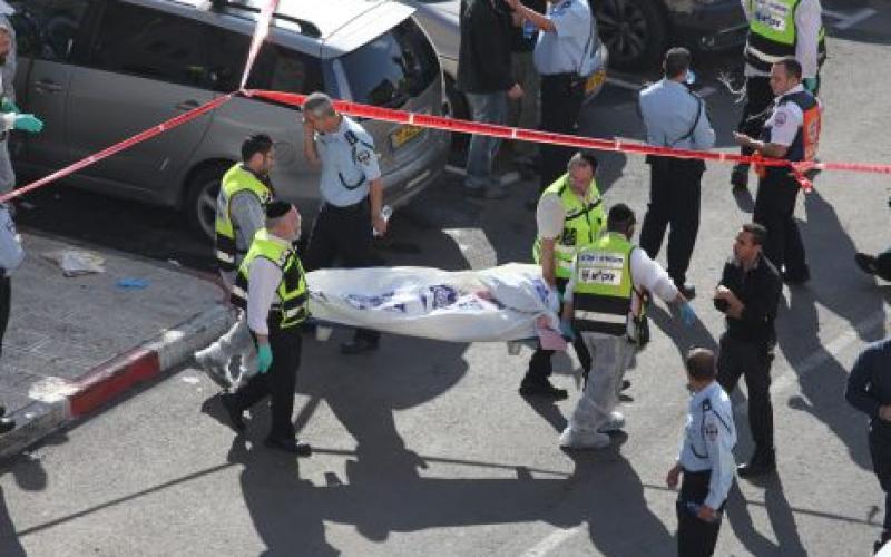 صور: 5 قتلى إسرائيليين في عملية بالقدس