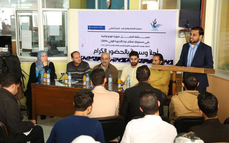 بالصور: 6 مصورين يحصدون جوائز المركز الثقافي