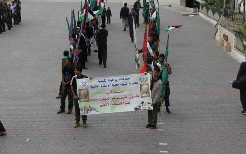 بالصور: كشافة ديرالبلح تنظم مسيراً كشفياً لنصرة "الاقصى"