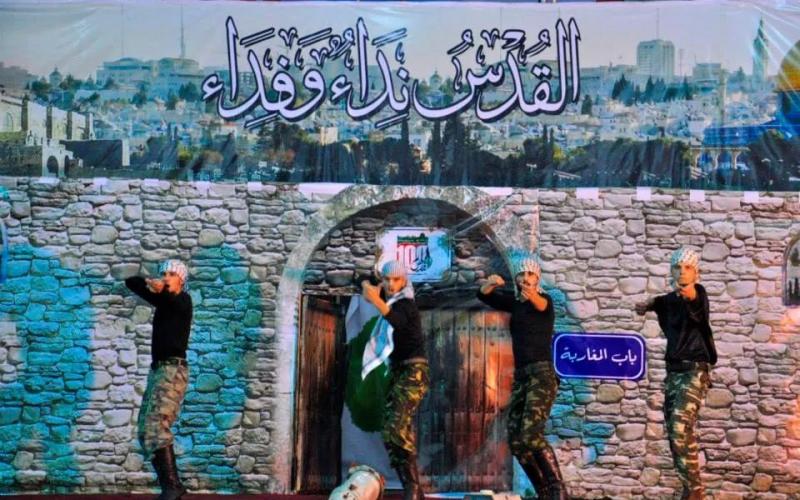 صور: الأوبريت الفني "القدس نداء وفداء"‎