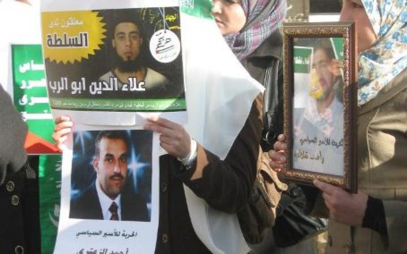 صور..اعتصام "حماس تحرر أسرى وفتح تعتقل"