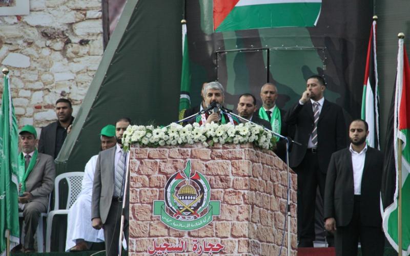 صور.. قيادة حماس تضيء مهرجان الإنطلاقة