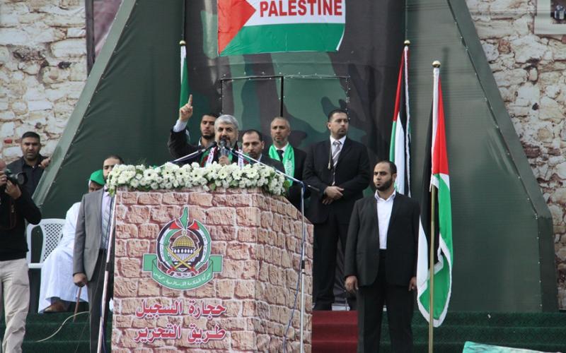 صور.. قيادة حماس تضيء مهرجان الإنطلاقة