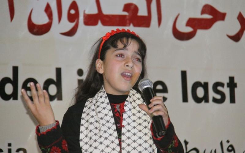 صور.. تكريم جرحى العدوان على غزة بالمتحف