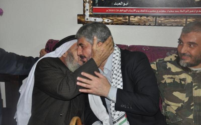 صور.. "مشعل" يزور عائلتي المبحوح والدحدوح