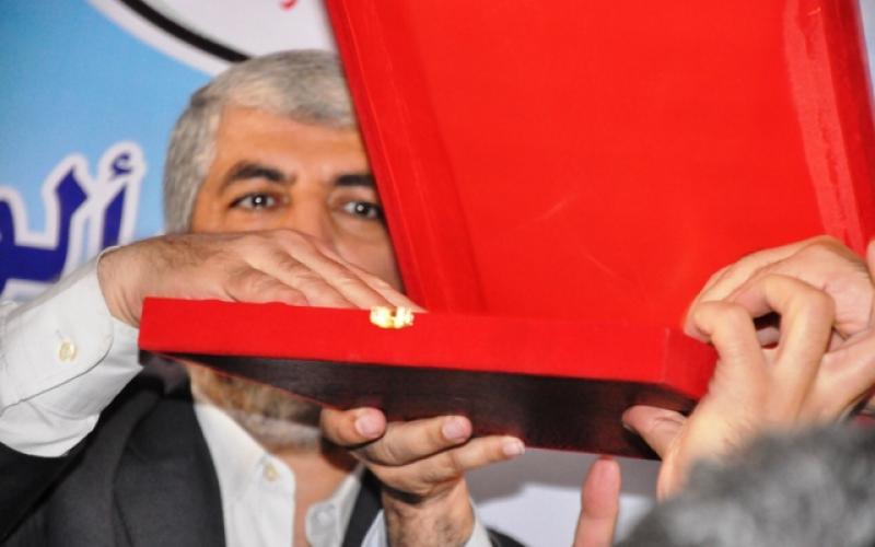 صور..زيارة مشعل لمنزل أبو عوض النيرب
