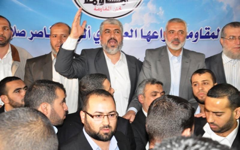 صور..زيارة مشعل لمنزل أبو عوض النيرب