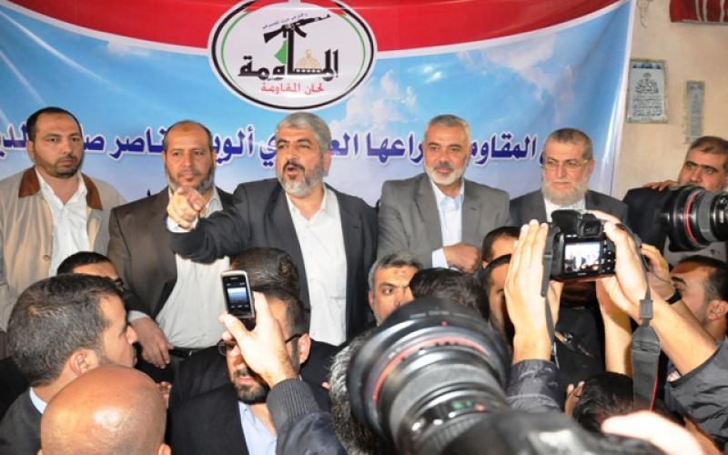 صور..زيارة مشعل لمنزل أبو عوض النيرب