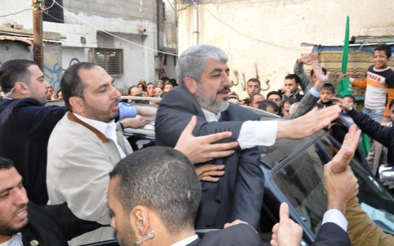صور..زيارة مشعل لمنزل أبو عوض النيرب