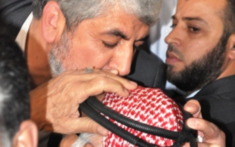 صور..زيارة مشعل لمنزل أبو عوض النيرب