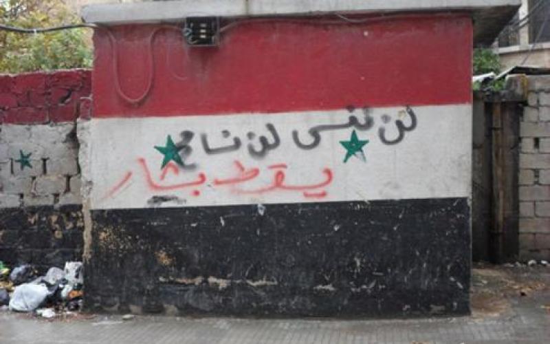 صور .. حلب بين الجوع والقصف