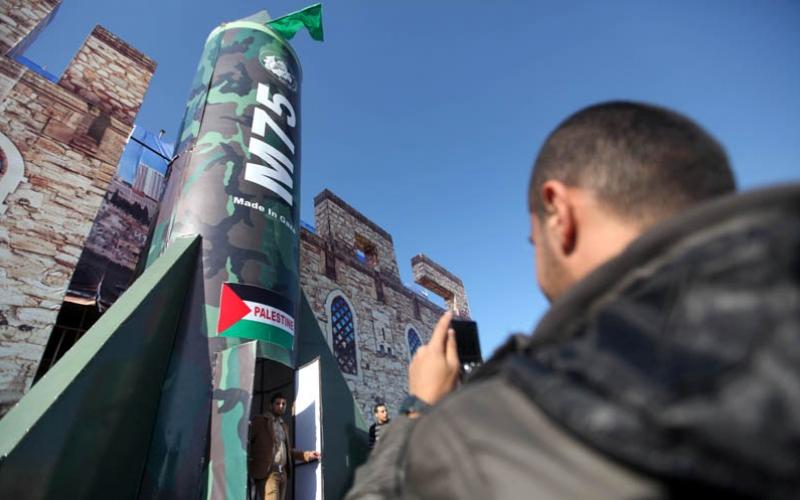 صور ..  M75 إستوديو للتصوير وللذكرى