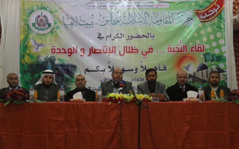 صور .. لقاء النخبة في ظلال الانتصار والوحدة