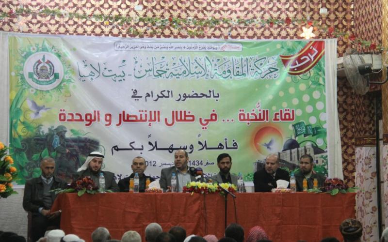 صور .. لقاء النخبة في ظلال الانتصار والوحدة