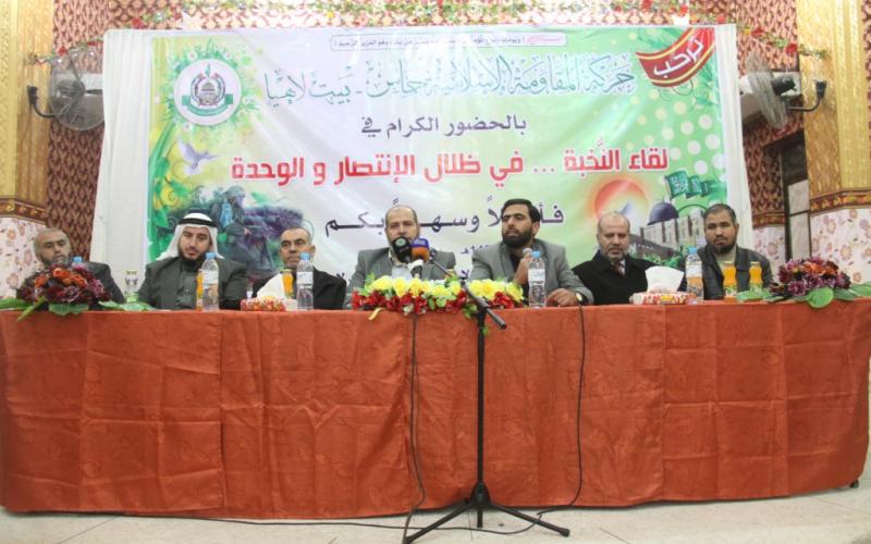 صور .. لقاء النخبة في ظلال الانتصار والوحدة